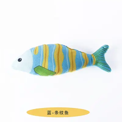 Catnip Linen Fish Cat Toy, Chew-Resistant for Kittens - 13