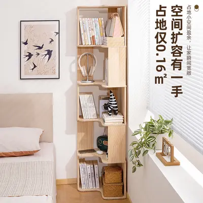 Solid Wood Floor Bookshelf with Children's Picture Book Storage - 3