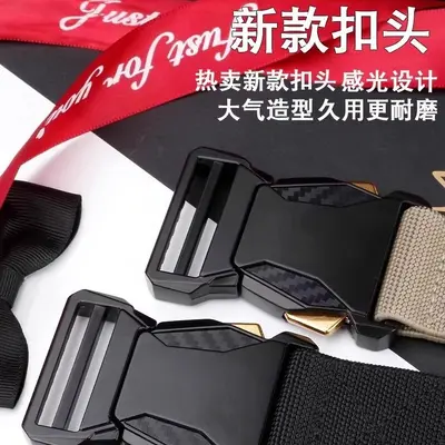 对插扣弹力皮带男自动扣时尚百搭潮流男士腰带户外尼龙帆布裤腰带