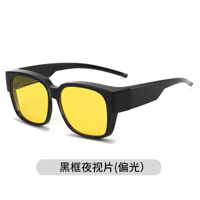 Clip-On Sunglasses for Myopia, Men's Polarized UV400 Driving Sunglasses, Fits Over Glasses - 9