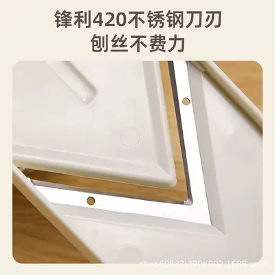 Cabbage shredder vegetable cutter with ultra-fine slicer