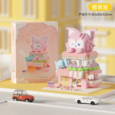 Strawberry Bear Figure Building Blocks Set, Children's Educational Toy - 7