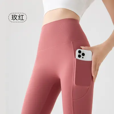 Yogahose mit zwei Taschen, hoher Bund, Bauchkontrolle - 9