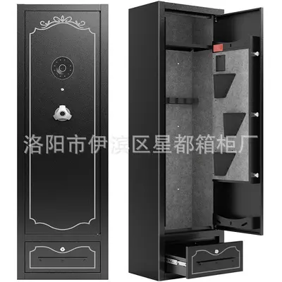 Fingerprint and Code Gun Cabinet with Anti-Theft Security Safe - 6