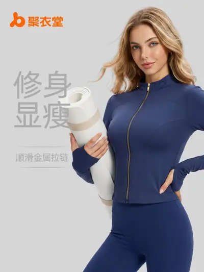 Golden Zipper Yoga Jacket, Long Sleeve Stand Collar, Slim Fit