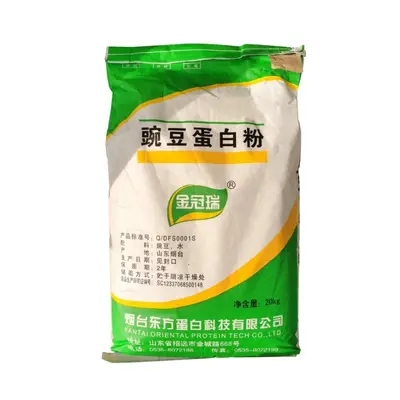 Erbsenproteinpulver, Lebensmittelqualität - 5