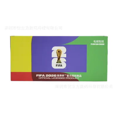 PANINI 2026 World Cup Player Cards - 8