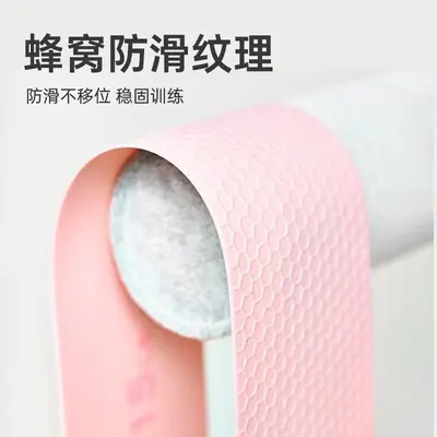 Silicone Resistance Loop for Yoga and Glute Training - 3