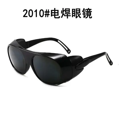 Windproof Men's and Women's Sunglasses with Plain Lenses - 10