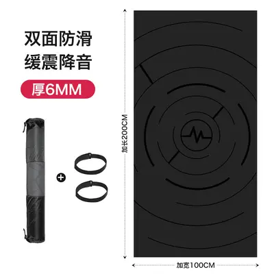 亚马逊热销运动垫12MM加厚瑜伽垫2*1米加大加宽防滑家用健身垫