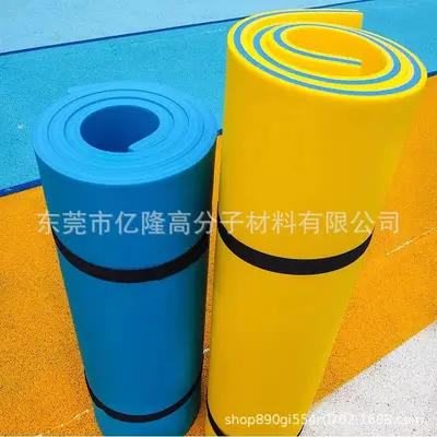 XPE-Outdoor-Yogamatte, rutschfest, isolierend, feuchtigkeitsabweisend, schwimmend