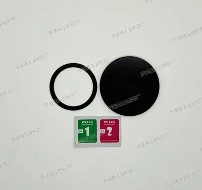 Vakuum-Magnet-Autohandyhalterung - 10