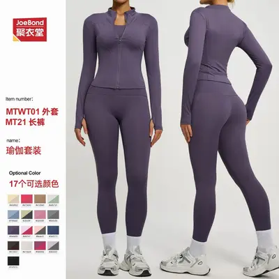 High-Stretch Two-Piece Yoga Set, High-Waist Hip-Lift Shorts and Top
