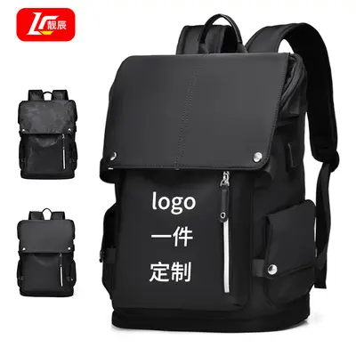 Men's Outdoor Travel Backpack with Laptop Compartment - 1