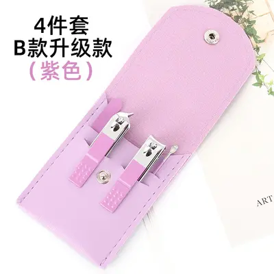 4-Piece Folding Nail Scissors Manicure Set - 9