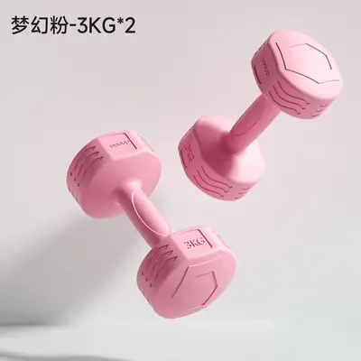 Hantel Damen Fitness Heimtrainer Krafttraining Muskelaufbau Arme Neues Design Gummiert Kleine Hantel Set - 10