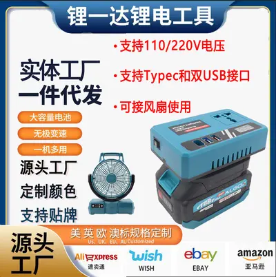 110V/220V invertör, Type-C ve çift USB çıkışlı, yüksek güç - 2