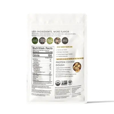 跨境外贸热销豌豆蛋白粉pea protein powder素食源头工厂代加工