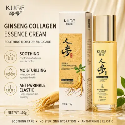 Ginseng kolajenli gençleştirici yüz losyonu, kırışıklık karşıtı, kadınlar için