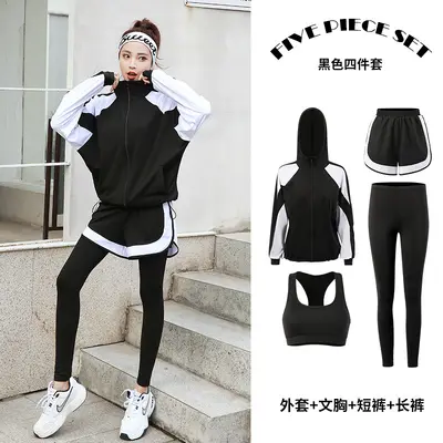秋冬新款运动服套装女连帽衫大码五件套亚马逊跨境外贸瑜伽健身服 - 8