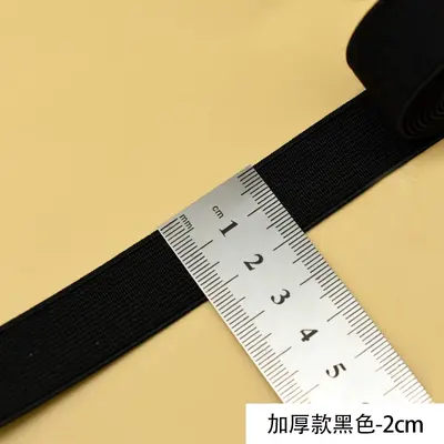 Flat Woven Elastic Band, Thick Wide Rubber Strip, White - 11