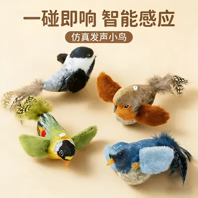 Chirping Bird Teaser Wand for Kittens, Realistic Sound, Durable - 2