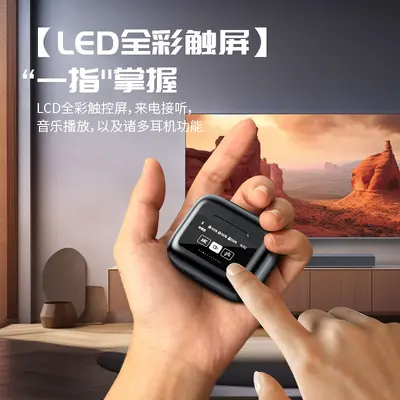 LCD intelligenter farbiger Bildschirm Touchscreen Noise-Cancelling Bluetooth-Kopfhörer In-Ear Bluetooth-Kopfhörer kabellos ANC+ENC neues exklusives Modell