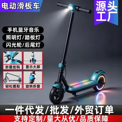 Katlanabilir Elektrikli Scooter, Yetişkin ve Çocuklar İçin, Çift Fren, Uzun Menzil - 11