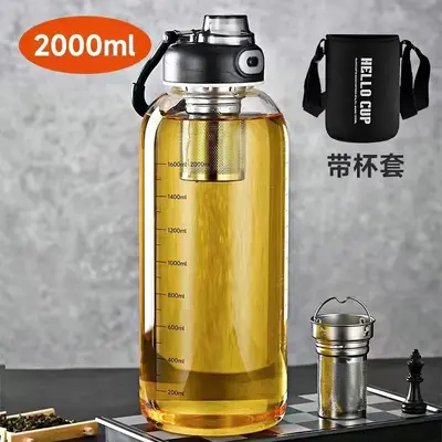 Großkapazitäts-Tee- und Wassertrenner, verdickte Sporttrinkflasche, kalibriertes Teeglas, Großhandelsangebot des Herstellers - 10