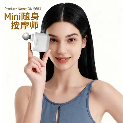Pocket Massage Gun for Shoulder, Neck and Lower Back, Gift Option