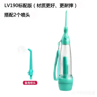 Portable Mini Manual Water Flosser for Teeth Gaps, Children - 8
