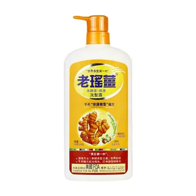 香港老瑶姜洗发水姜米酵素精华去屑控油洗发露滋养沐浴露720ml - 5