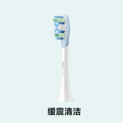 Mijia MES609/MES610 elektrikli diş fırçası başlığı - 11