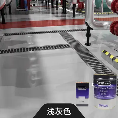 Water-Based Polyurethane Floor Paint, Wear-Resistant, Acid and Alkali Resistant - 11