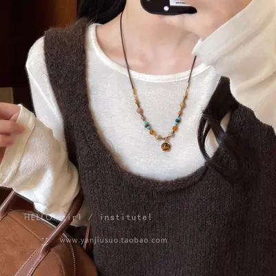 Tiger's Eye Beaded Necklace, Vintage Round Loop Design - 4