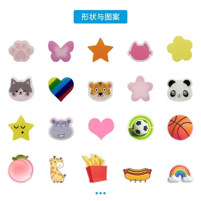 动物卡通水胶体痘痘贴兔子萝卜24粒成分温和有效祛痘修护舒缓现货 - 5