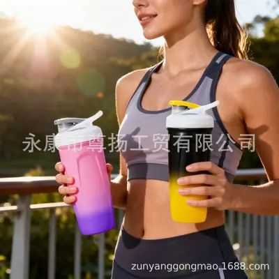 Proteinshaker-Becher, einwandig, mit Griff