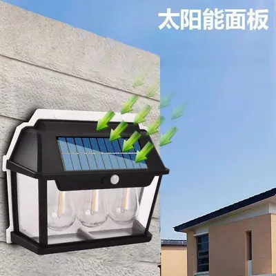 Outdoor Solar Wall Light, Waterproof, Motion Sensor Garden Lamp