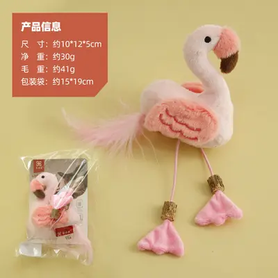 Kitoyu Sesli Flamingo Akbaba Kedi Nanesi Oyuncağı - 8