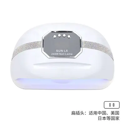 镶钻双手美甲灯SUNL6贴钻速干甲油胶光疗灯烘甲器感应美甲烤灯 - 7