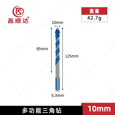 Blue Triangle Extended Twist Drill Bit, Alloy Steel - 12