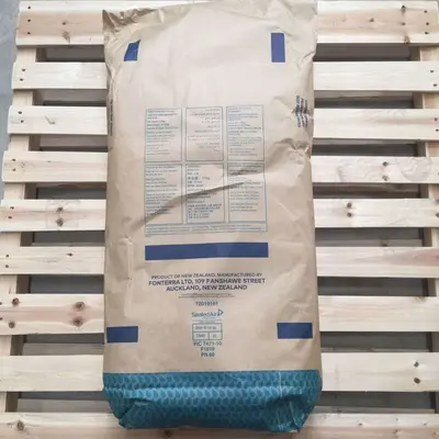 Concentrated Whey Protein Powder WPC80, Heat-Stable