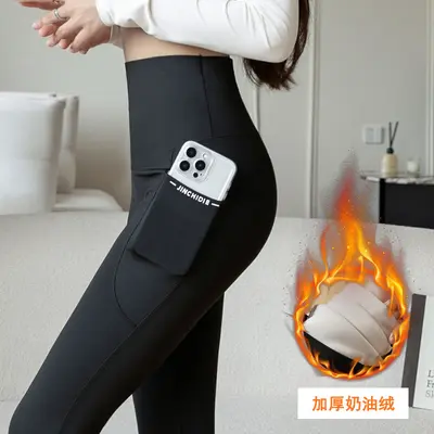 High-Waist Nine-Point Yoga Leggings, Seamless, Plus Size - 11