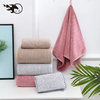 Handtuchset aus hochdichtem Korallenflor mit Bambusholzkohle