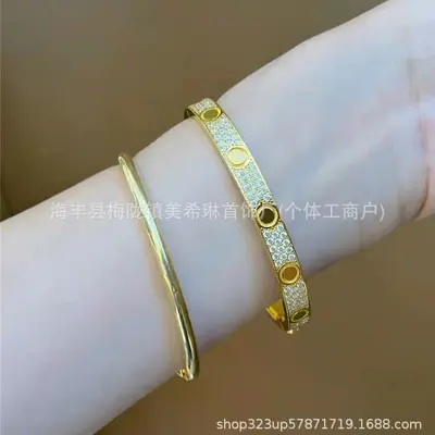 Diamond-coated love bracelet, 18K rose gold