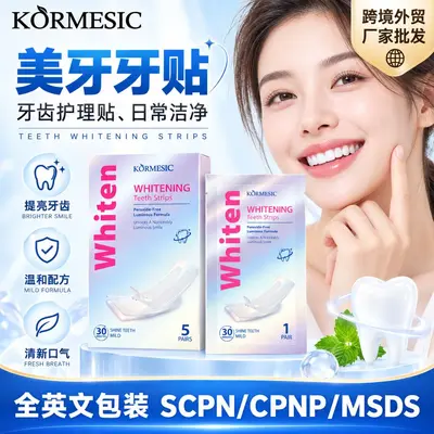 KORMESIC teeth whitening strips, daily tooth care