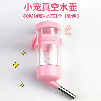 Hamster malzemeleri topu su ısıtıcısı içme çeşmesi sızdırmaz su besleyici içme çeşmesi küçük altın ayı içme suyu ısıtıcısı - 9