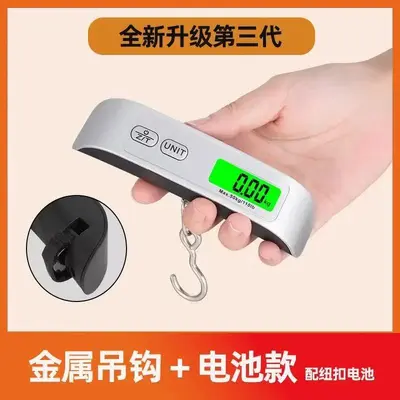Yeni küçük ticari yüksek hassasiyetli kanca elektronik terazi taşınabilir hassas ev taşınabilir terazi dokuma bagaj ölçeği - 8