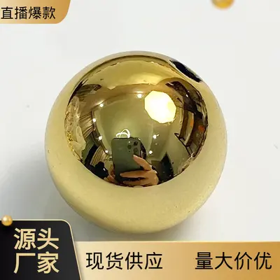 Acrylic Gold and Silver Round Beads, Colorfast DIY Jewelry Supplies