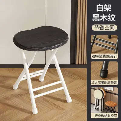 Katlanabilir Taşınabilir Tabure, Dayanıklı Şeftali Tipi Ev ve Balkon Tabureği - 12